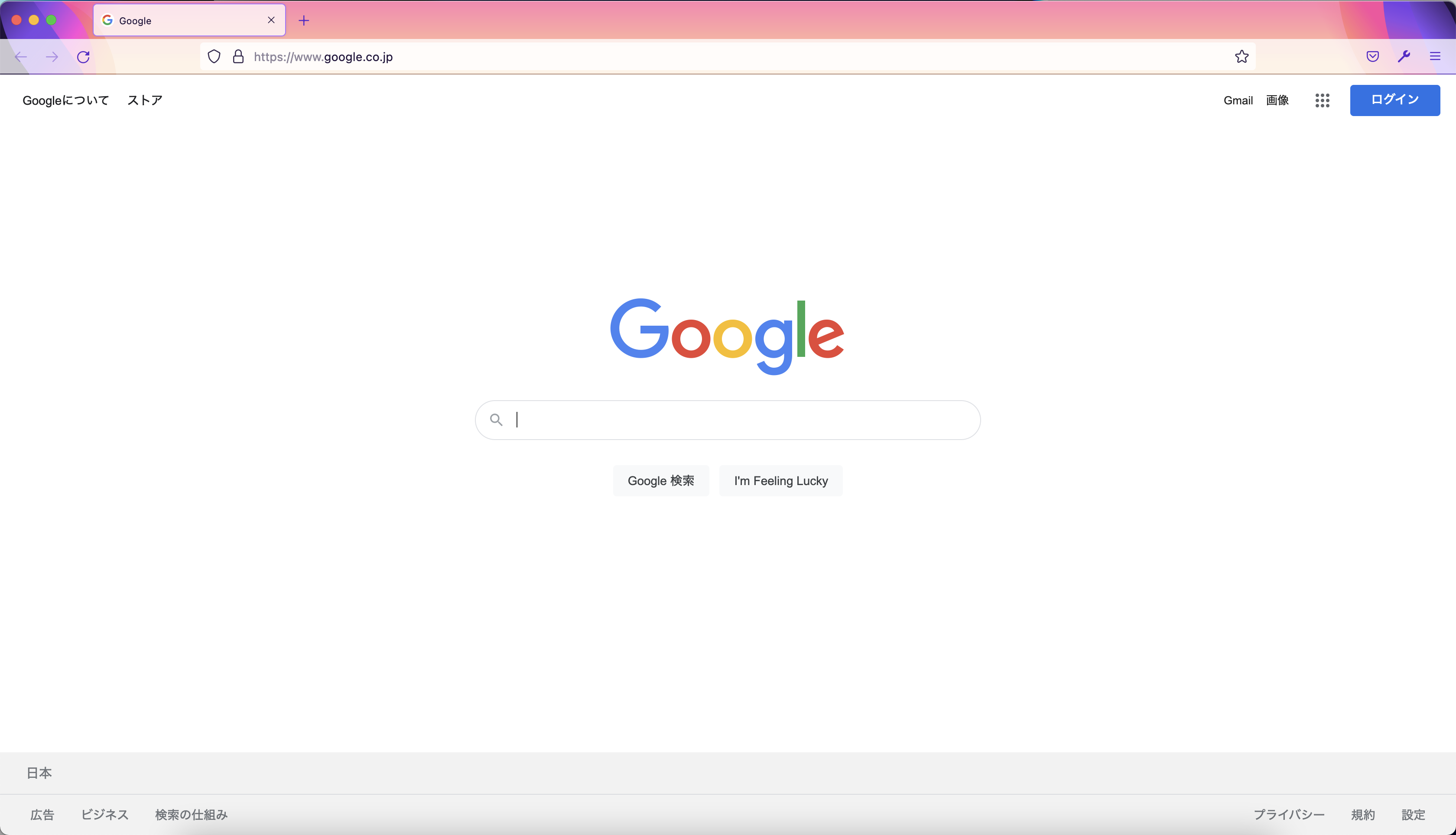 スクリーンショット 2021-11-07 12.08.26.png