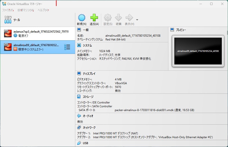 スクリーンショット 2025-02-07 220452.jpg