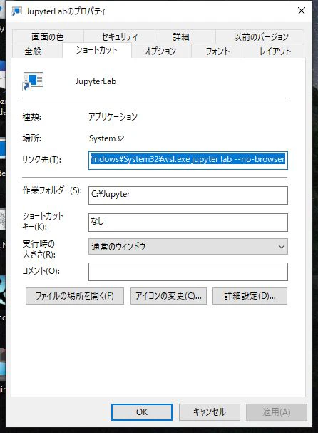 jupyterLab.JPG