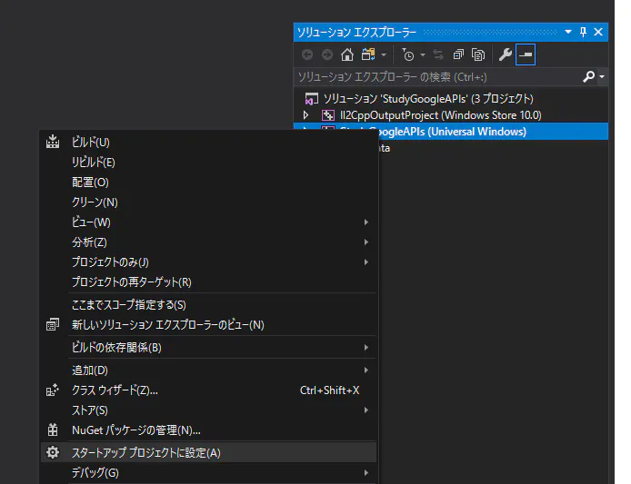 コメント 2019-10-23 150917.png