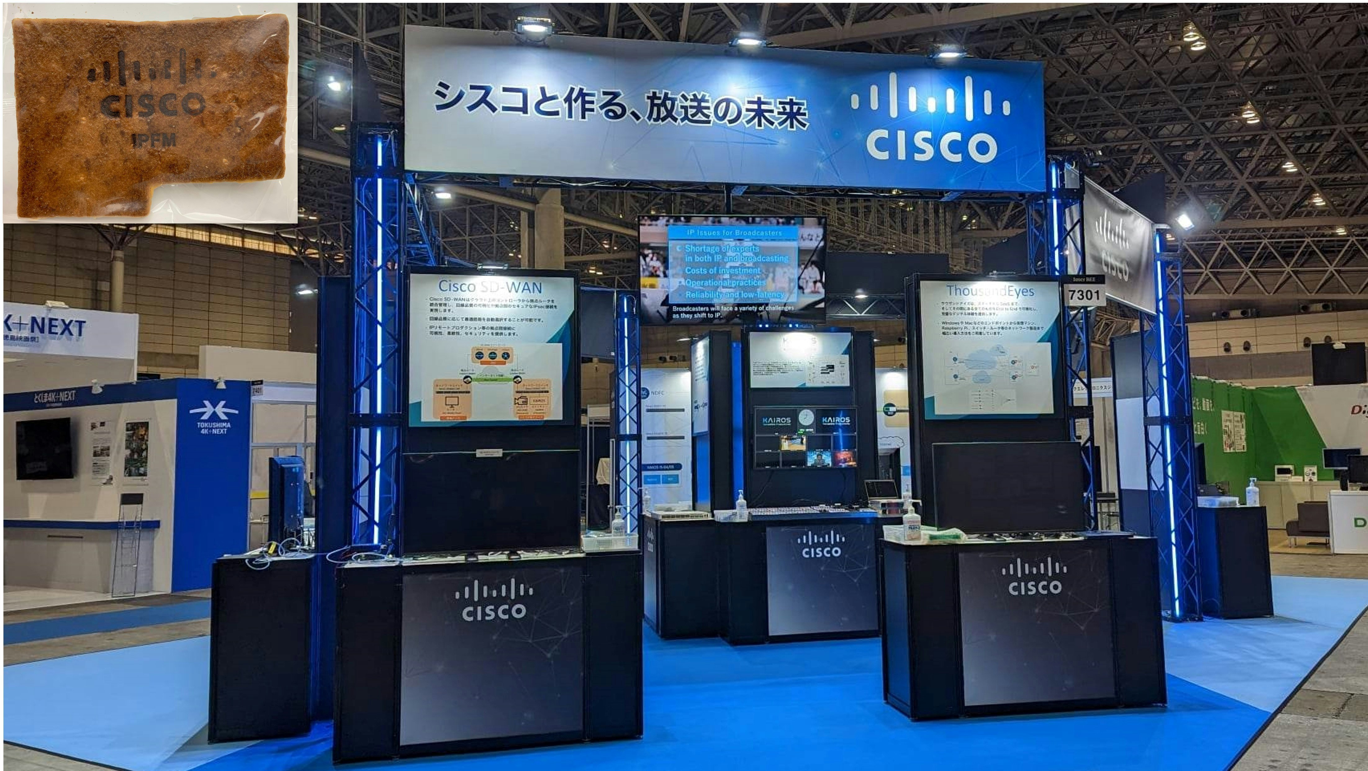 InterBEE_Cisco_Booth_with_KAWARA-SENBEI.jpg