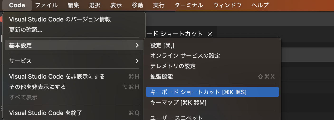 スクリーンショット 2023-09-15 21.26.06.png