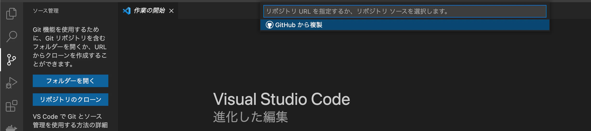 スクリーンショット 2021-11-01 23.23.43.png
