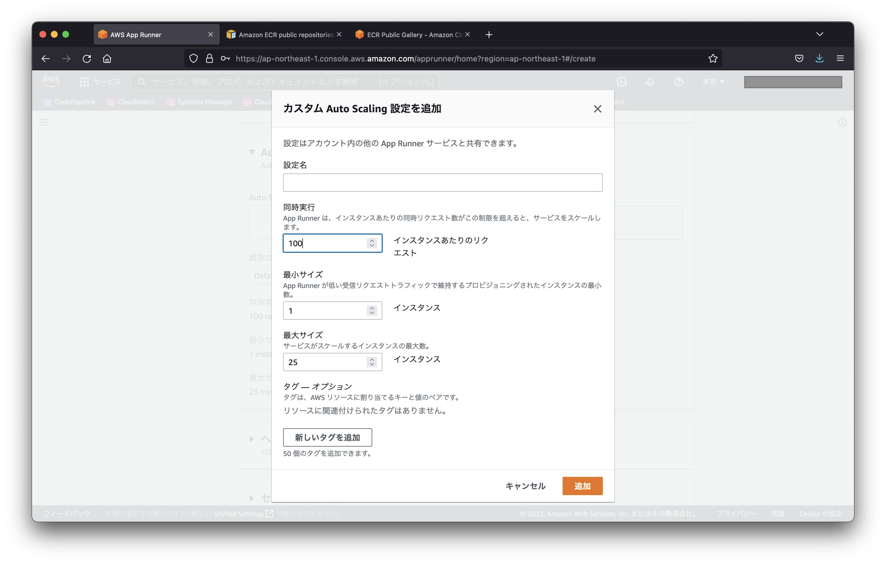 Screenshot 2022-11-01 0.26.47.png