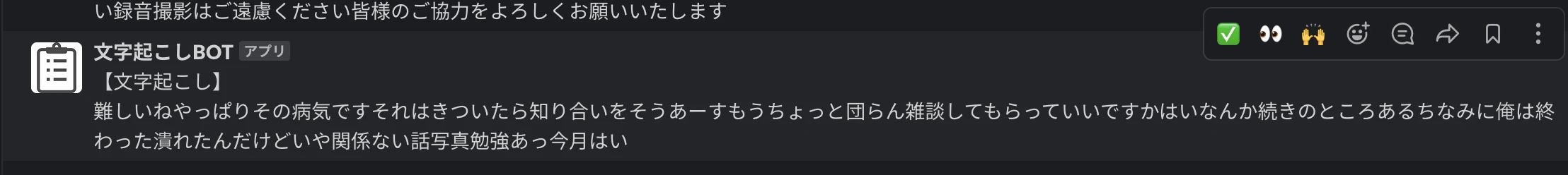 8_test_3.png