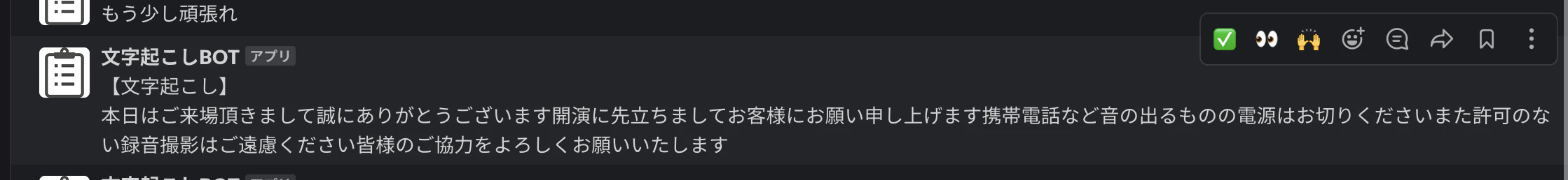 7_test_2.png