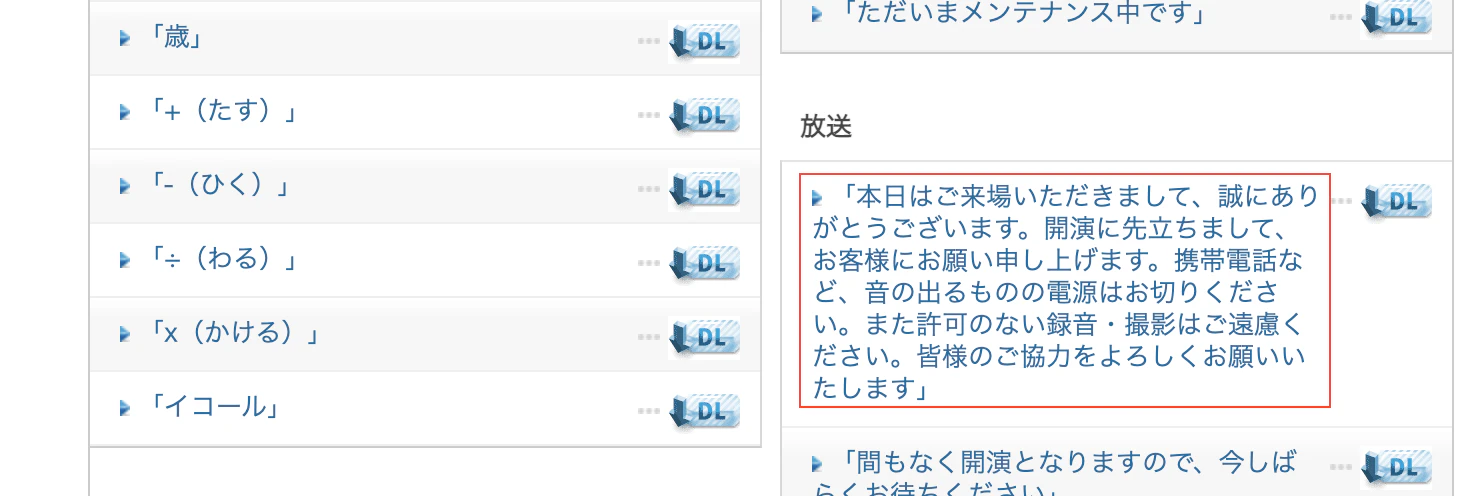 6_sample_2.png