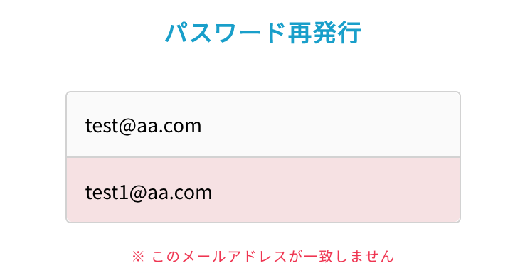 スクリーンショット 2019-06-05 11.37.41.png