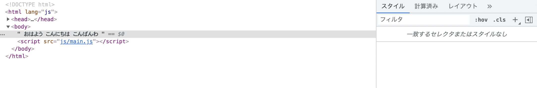 スクリーンショット 2021-11-03 11.56.48.png