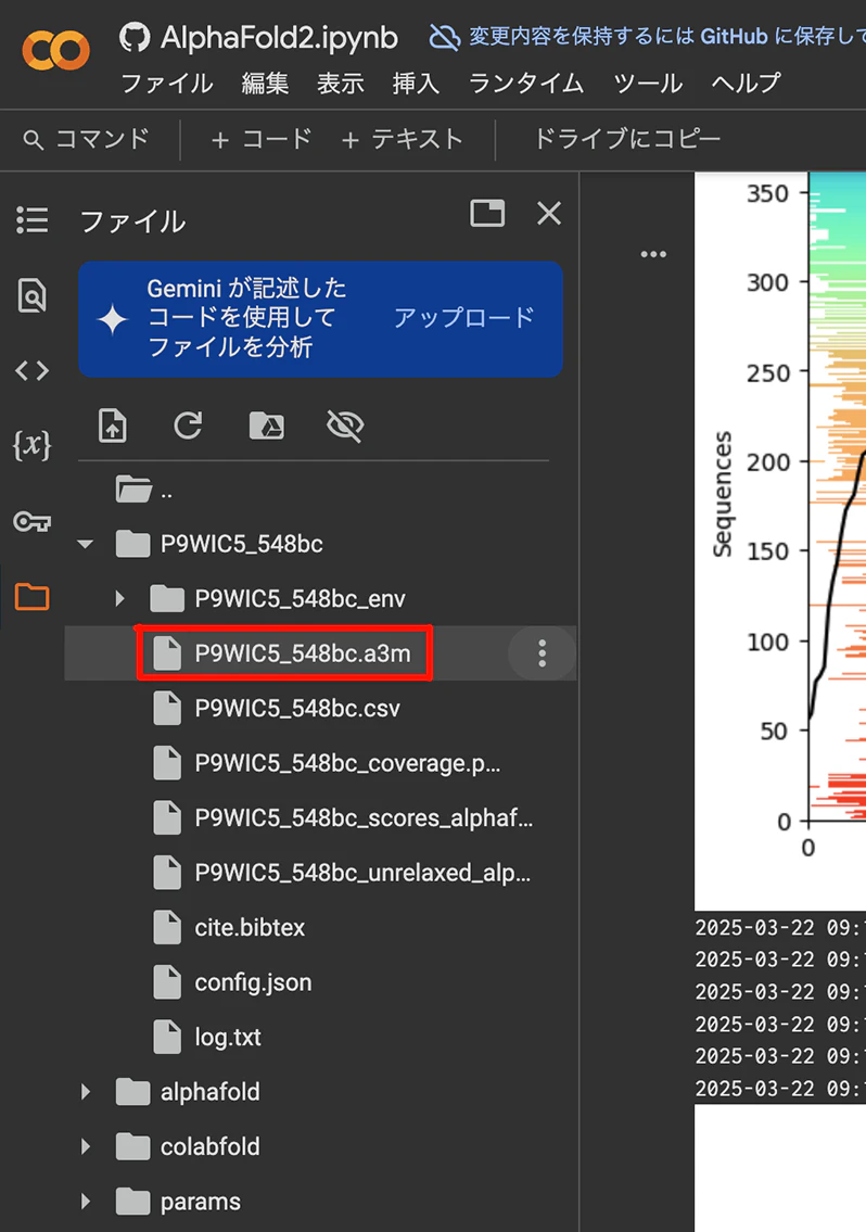 scshot 2025-03-22 18.14.22.png