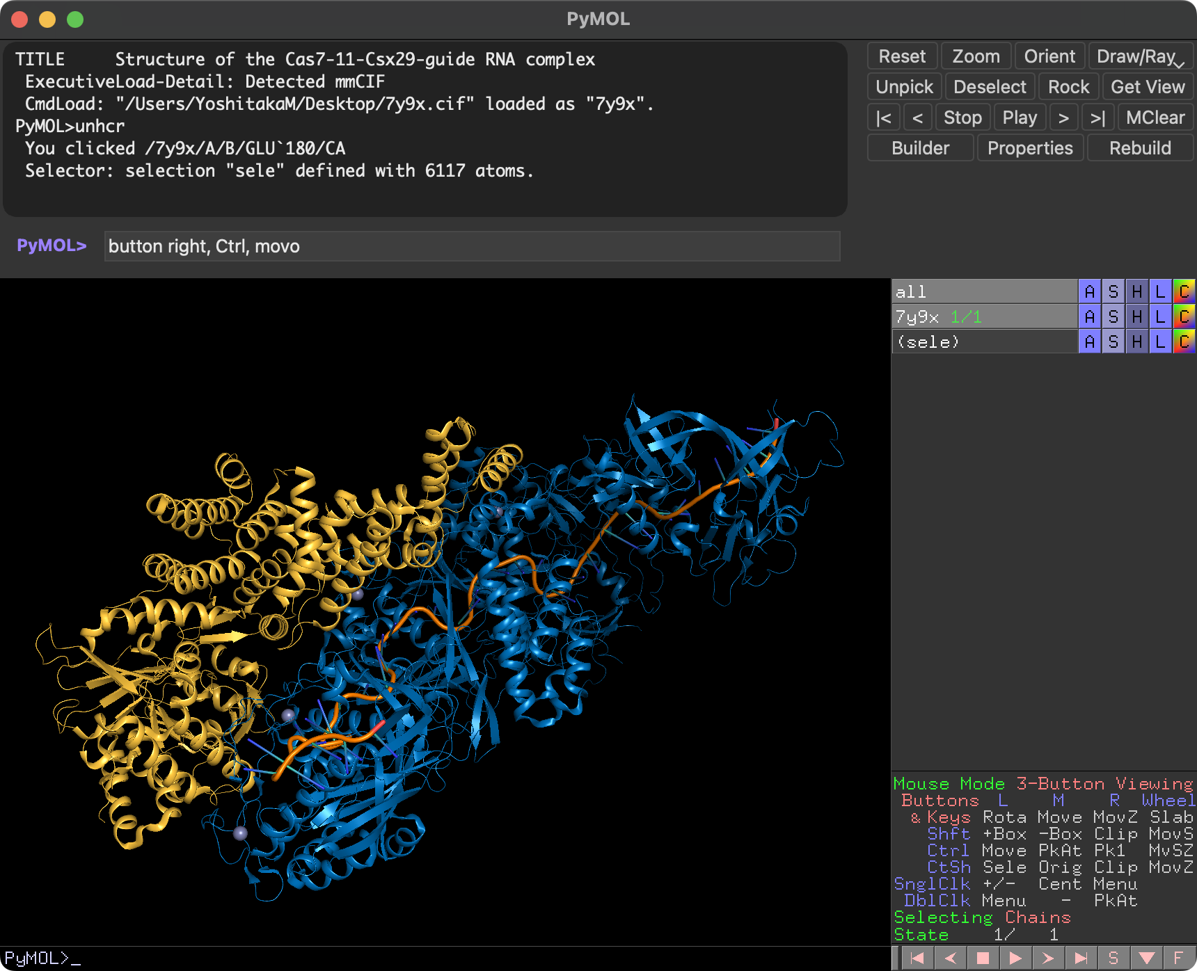 scshot 2025-07-06 1.18.47.png