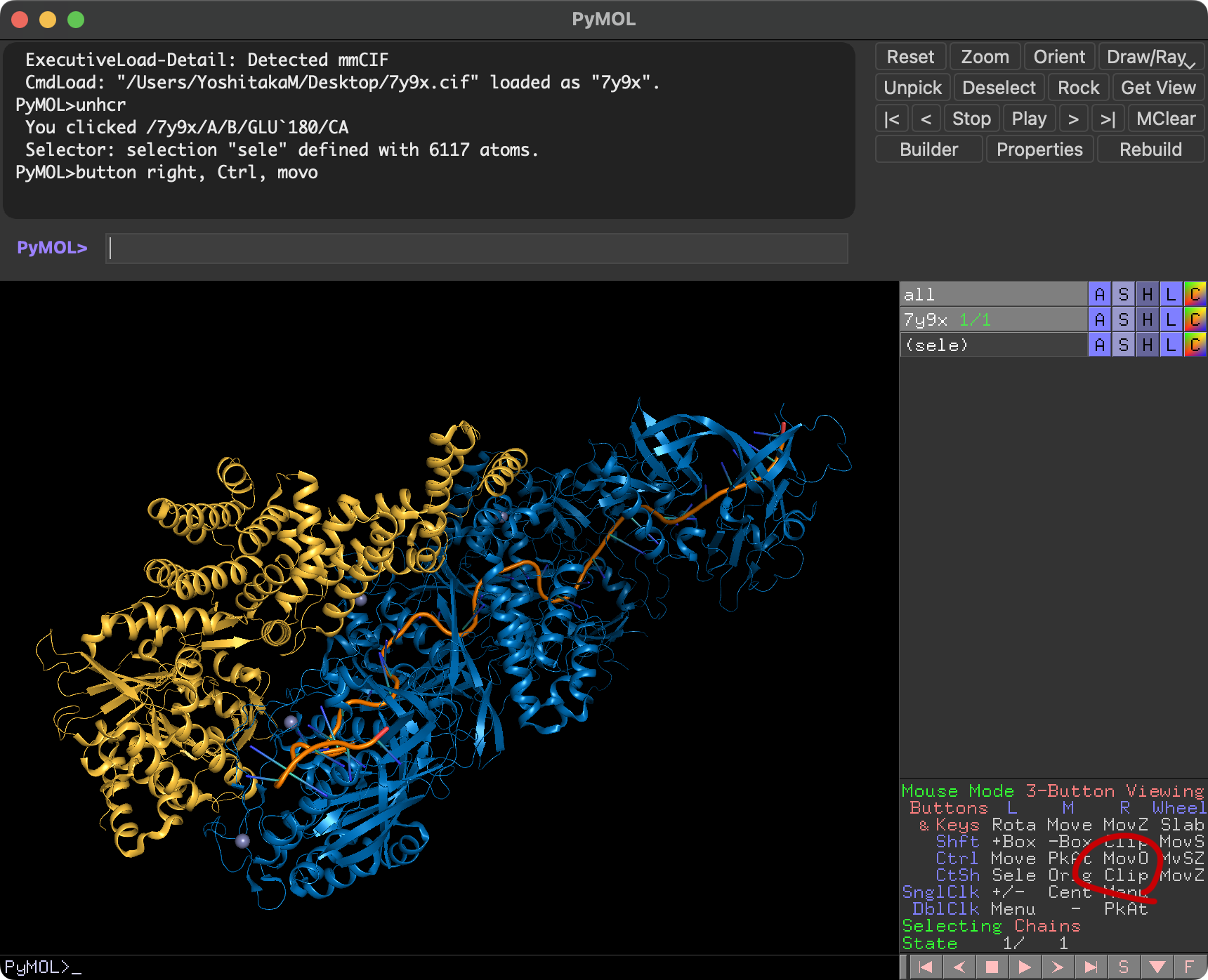 scshot 2025-07-06 1.19.01.png