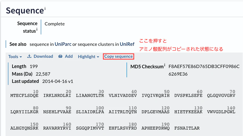 ScreenShot 2025-03-25 16.47.09.png