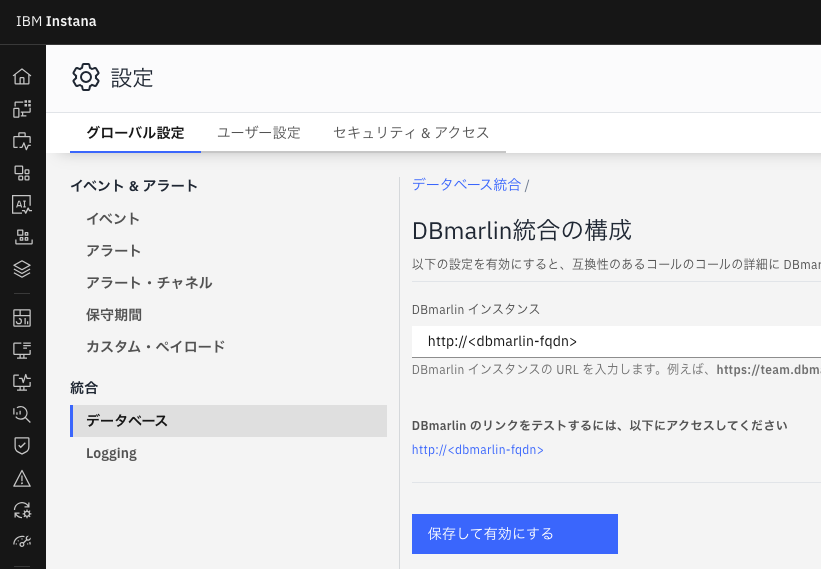 スクリーンショット 2025-11-27 20.47.44.png