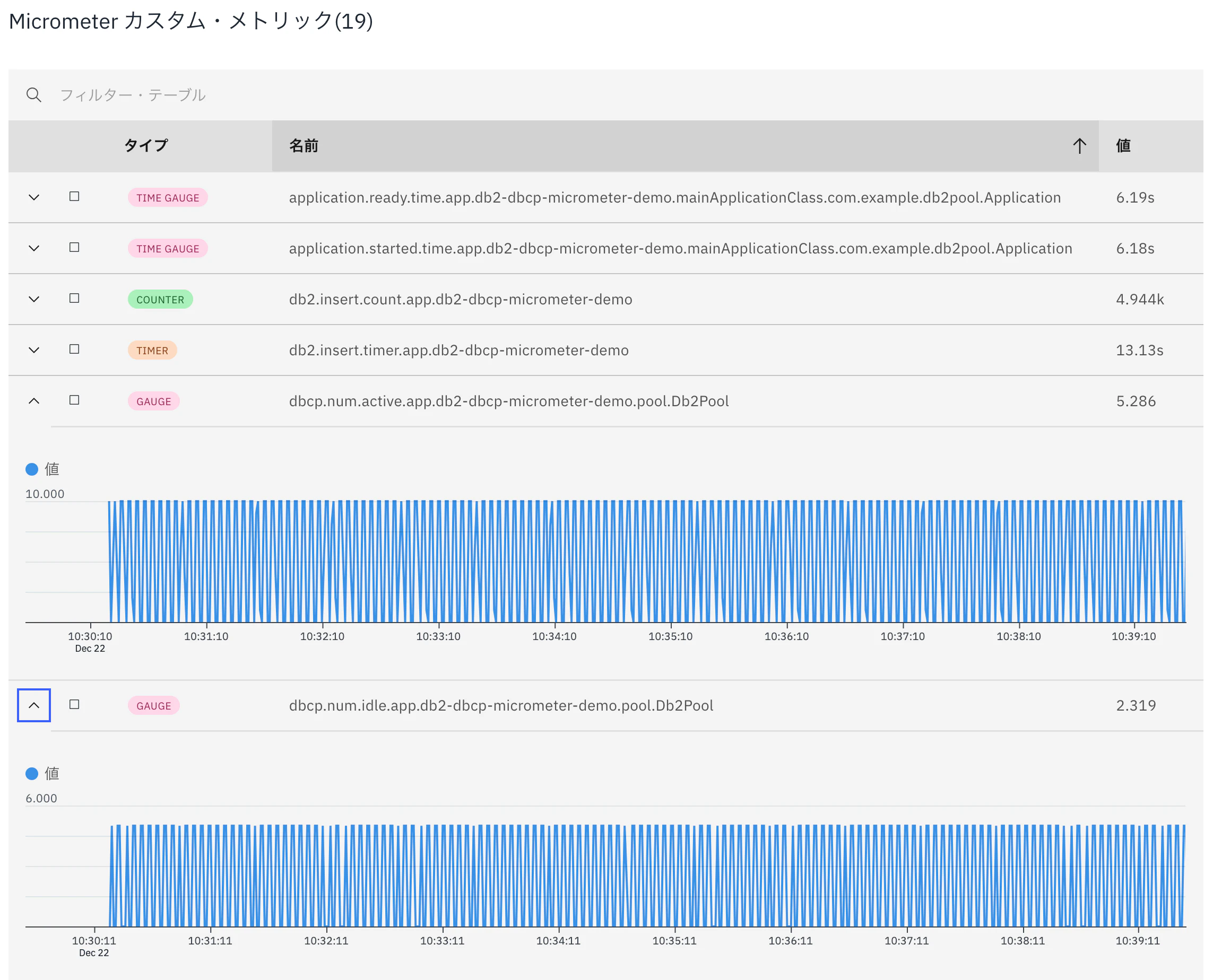 スクリーンショット 2025-12-22 10.39.46.png