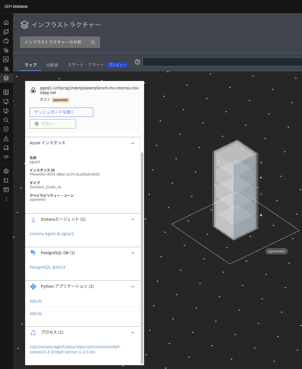 スクリーンショット 2025-11-30 11.34.40.png