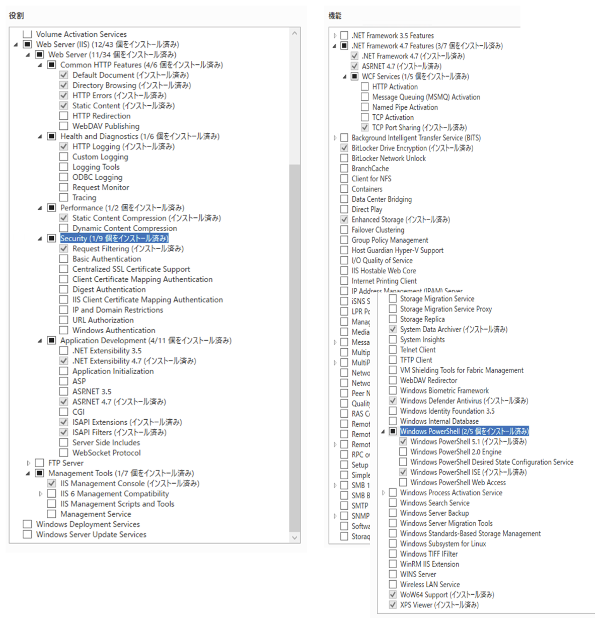 スクリーンショット 2024-12-17 10.17.03.png