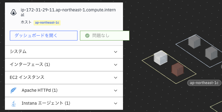 スクリーンショット 2024-12-01 17.45.42.png