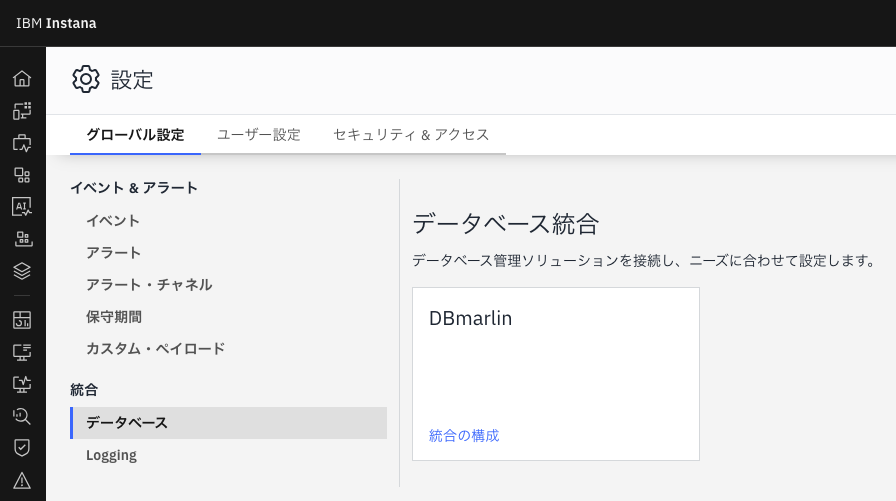 スクリーンショット 2025-11-27 20.46.10.png