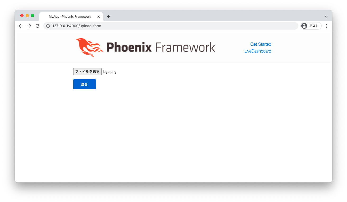 スクリーンショット 2022-02-06 0.50.44.png