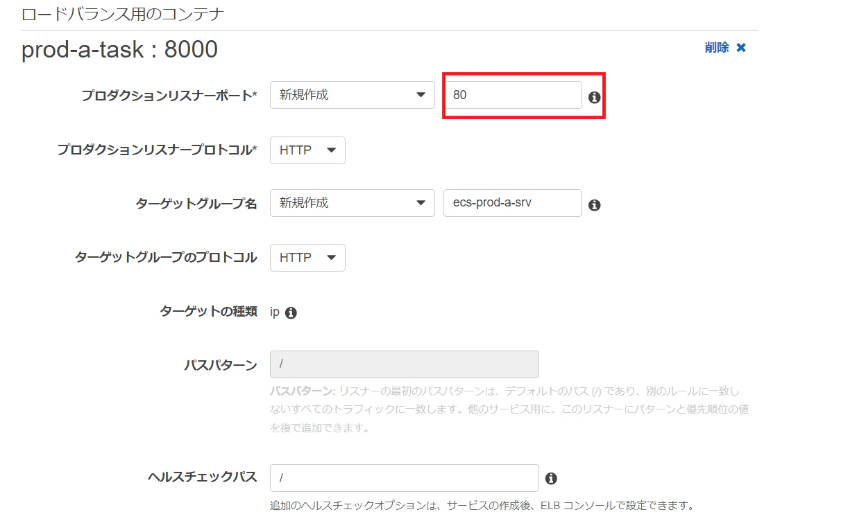 スクリーンショット 2022-01-18 202613.png