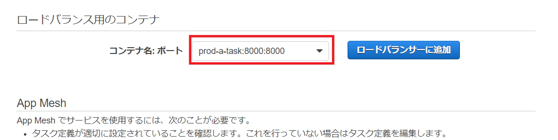 スクリーンショット 2022-01-18 202528.png