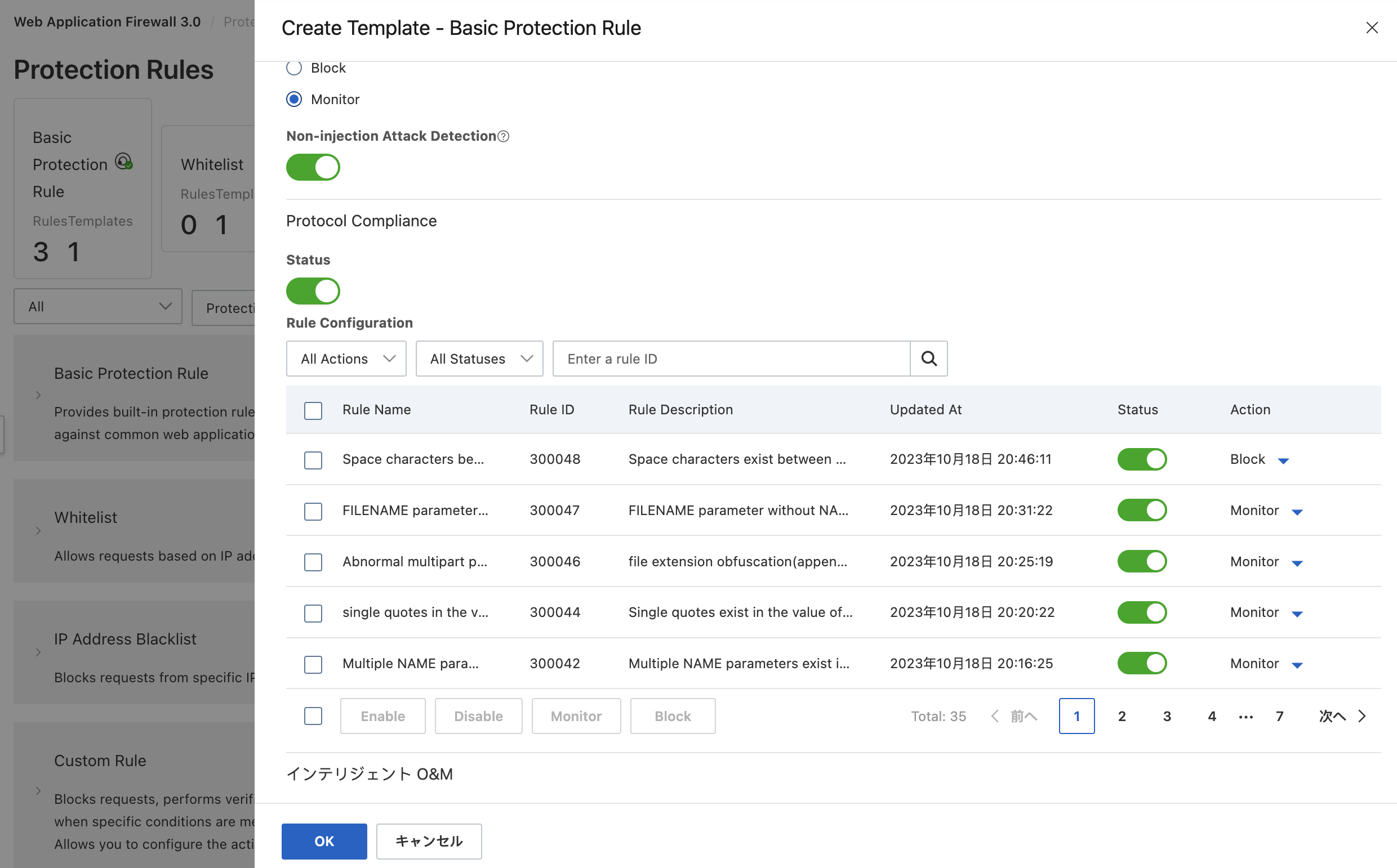 スクリーンショット 2023-12-24 6.53.10.png