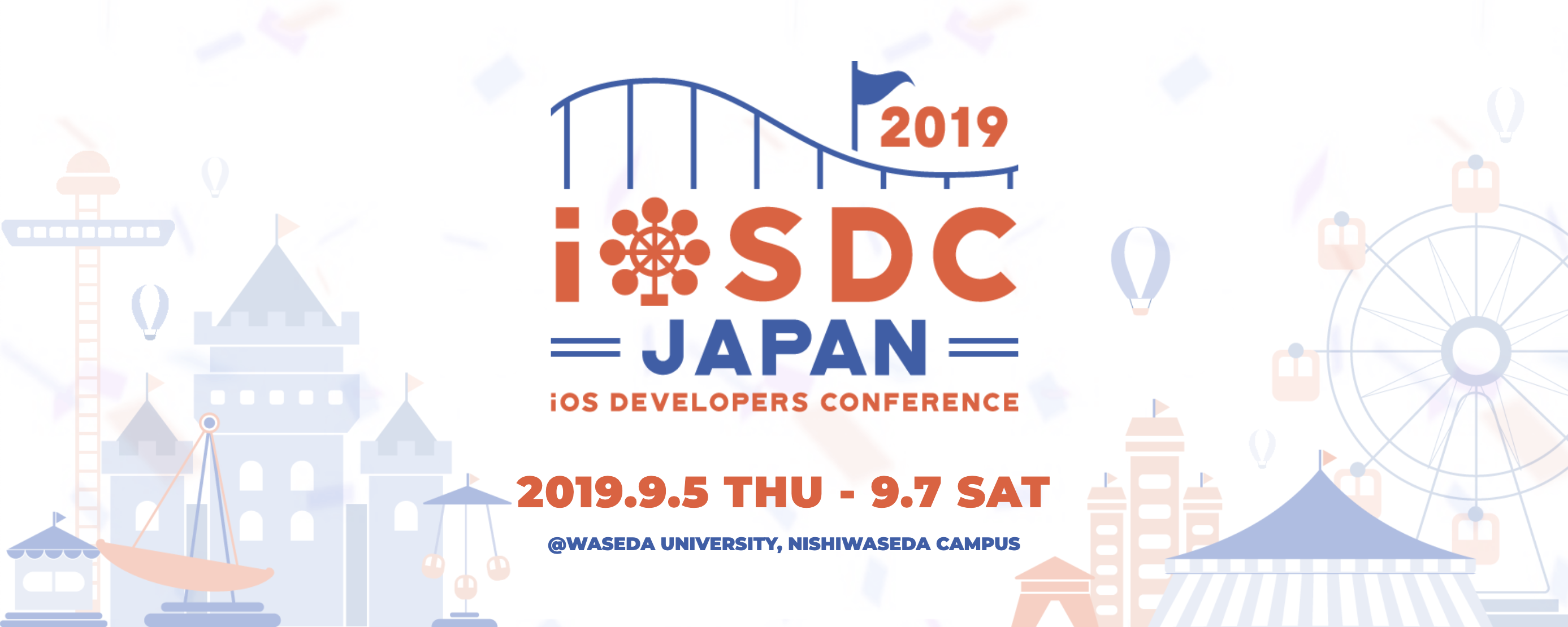 iosdc2019.png