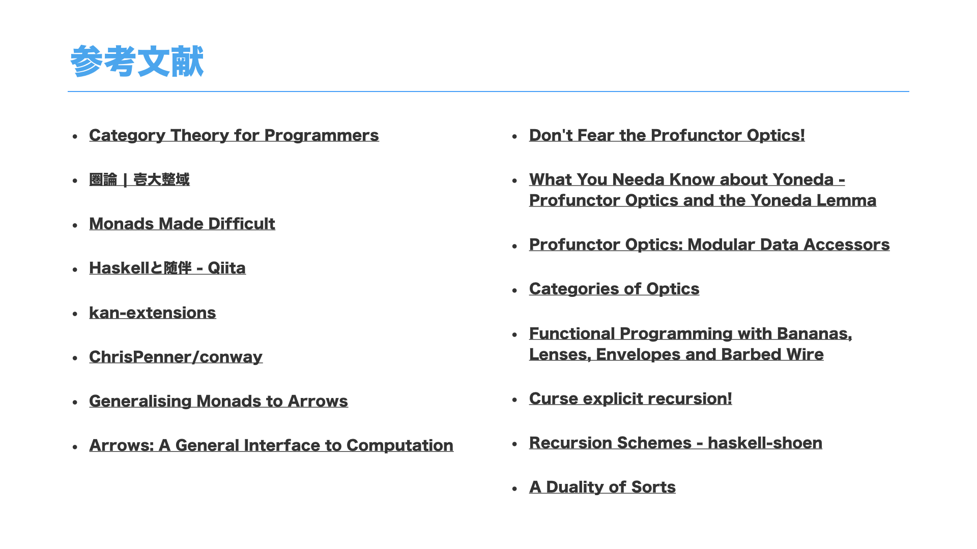 Category and Programming.091.png