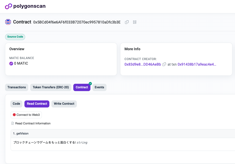 Screenshot 2023-11-08 at 11.55.55.png