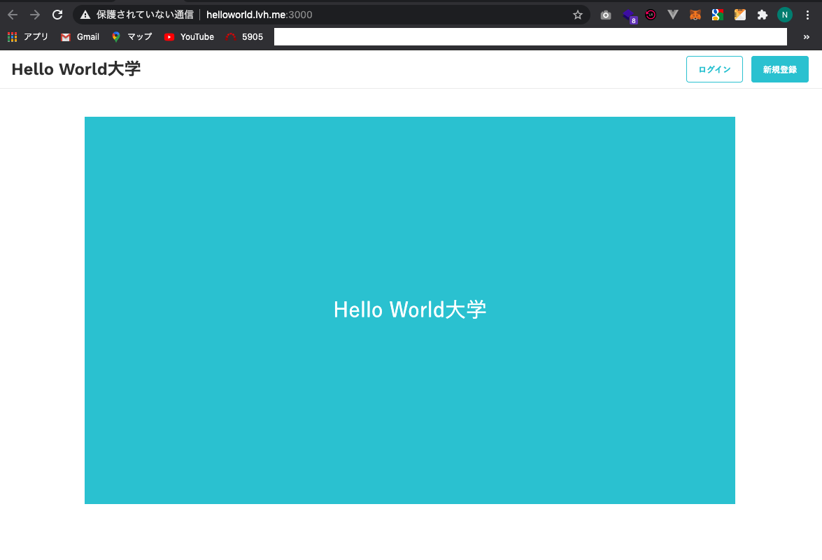 スクリーンショット 2020-11-29 22.58.28.png