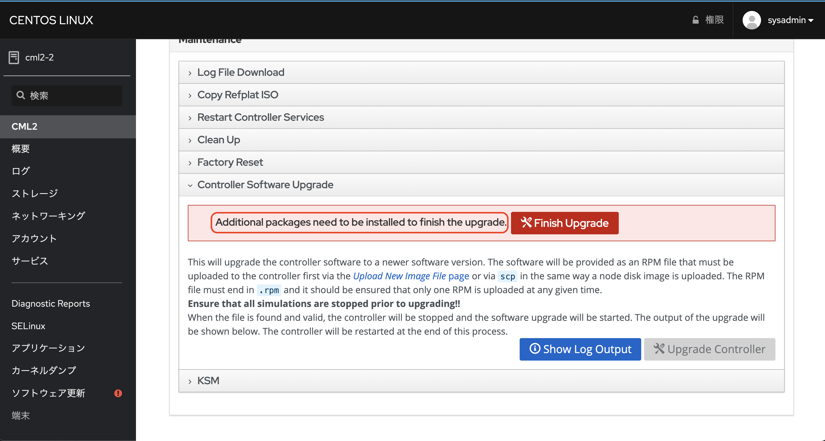 スクリーンショット 2021-05-20 11.40.34.png