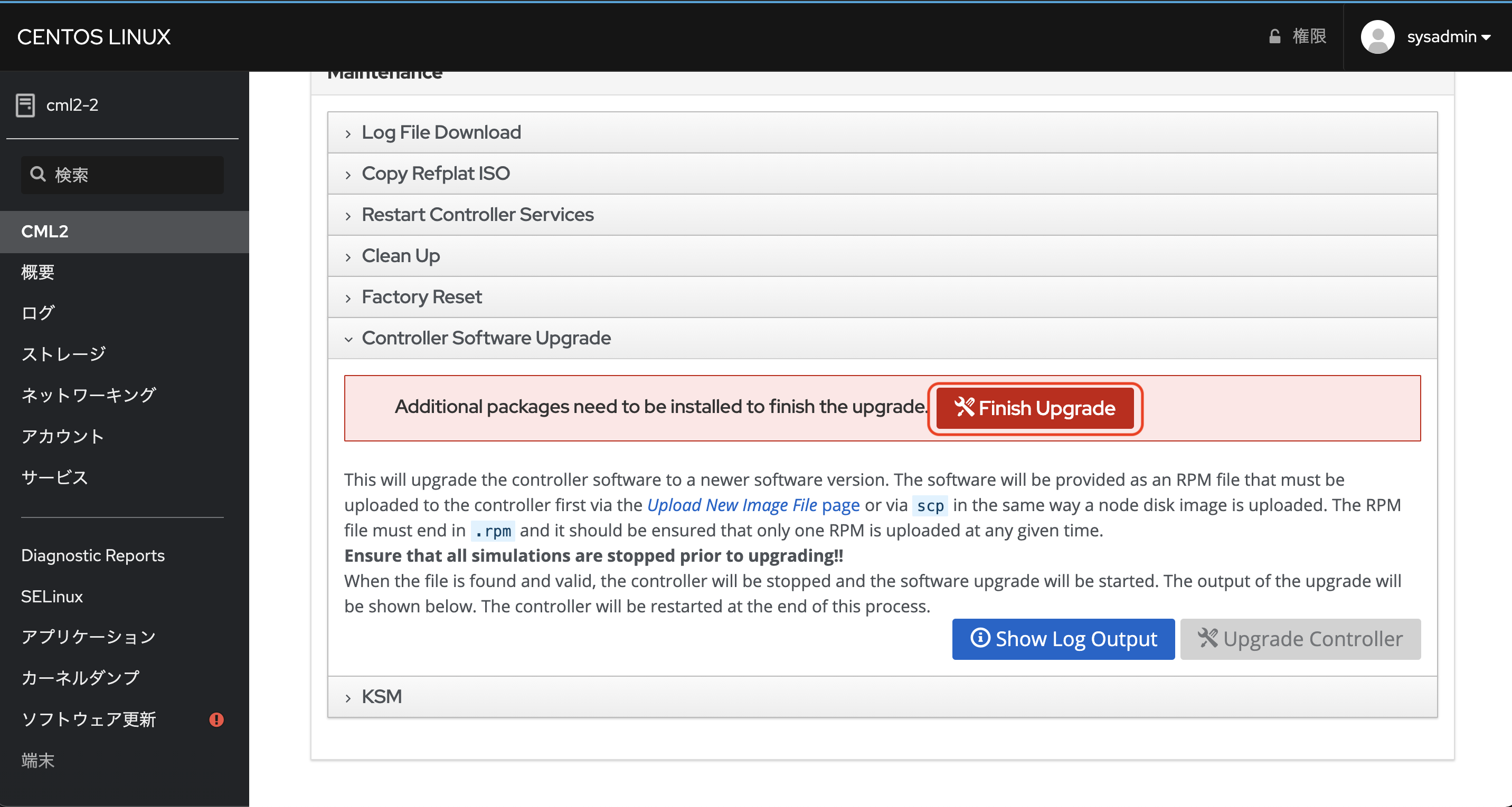 スクリーンショット 2021-05-20 11.40.34.png