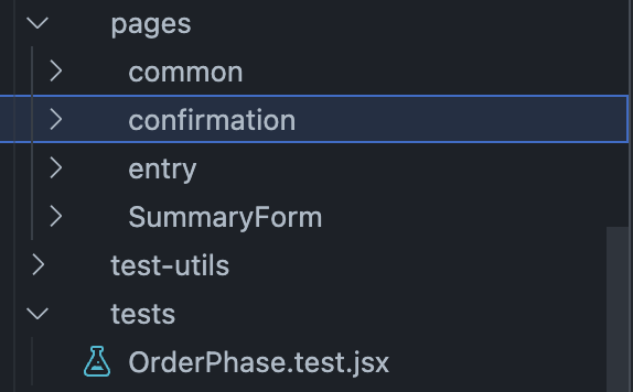 複数コンポーネント横断テスト