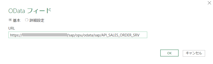 スクリーンショット 2021-09-18 172908.png