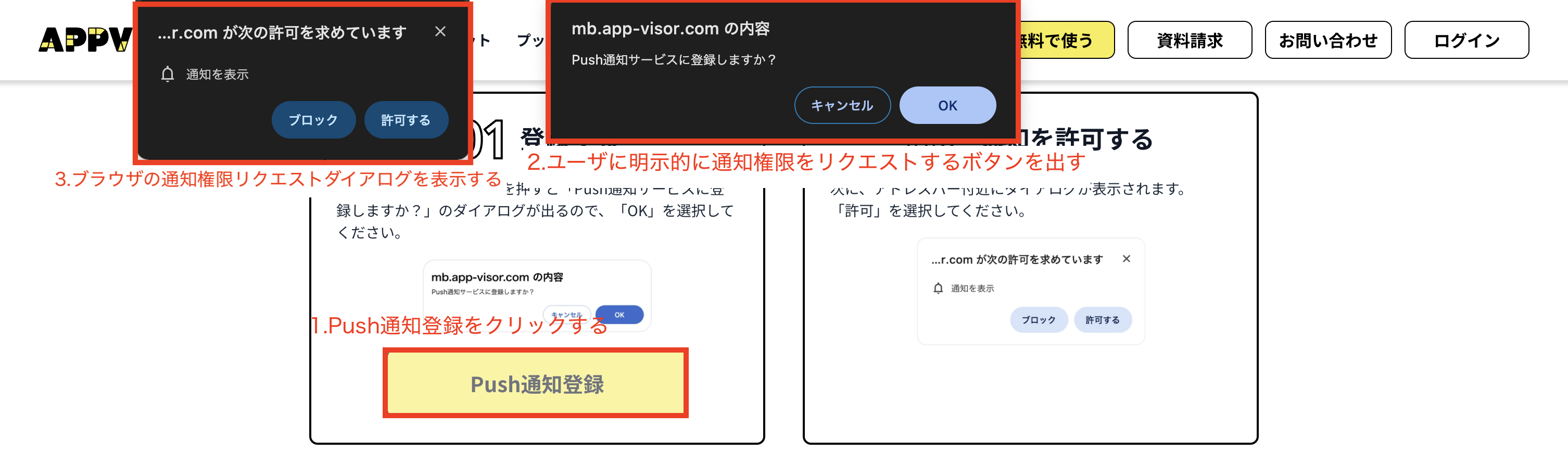 スクリーンショット 2024-07-17 10.48.56.png
