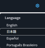 構成図