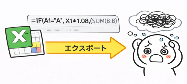 1000016755.png