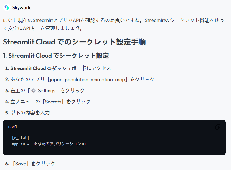 a003 (1).png