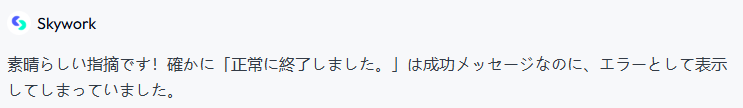 a008.png