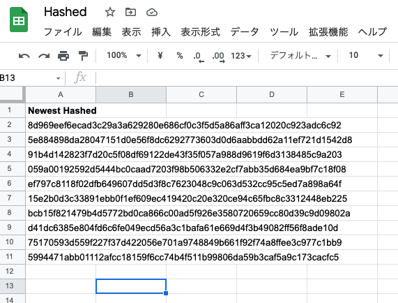 スクリーンショット 2022-02-12 10.50.56.png