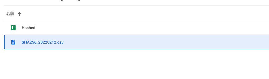 スクリーンショット 2022-02-12 10.51.12.png