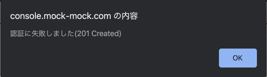 スクリーンショット 2019-12-01 16.32.14.png