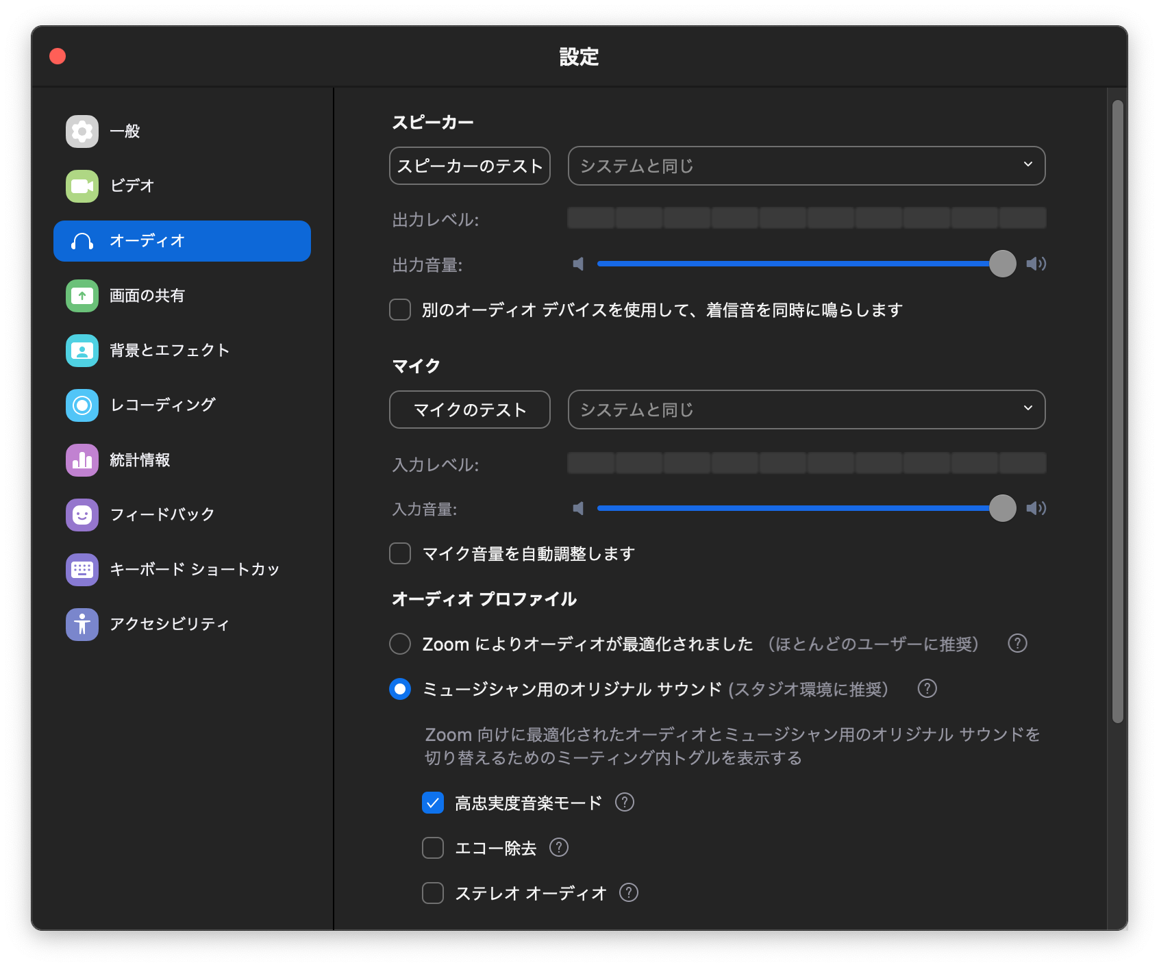 スクリーンショット 2023-01-11 19.52.37.png