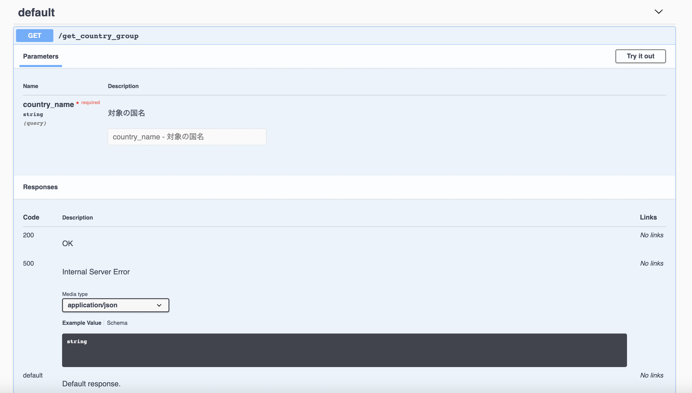 Screen Shot 2023-07-07 at 14.19.24.png