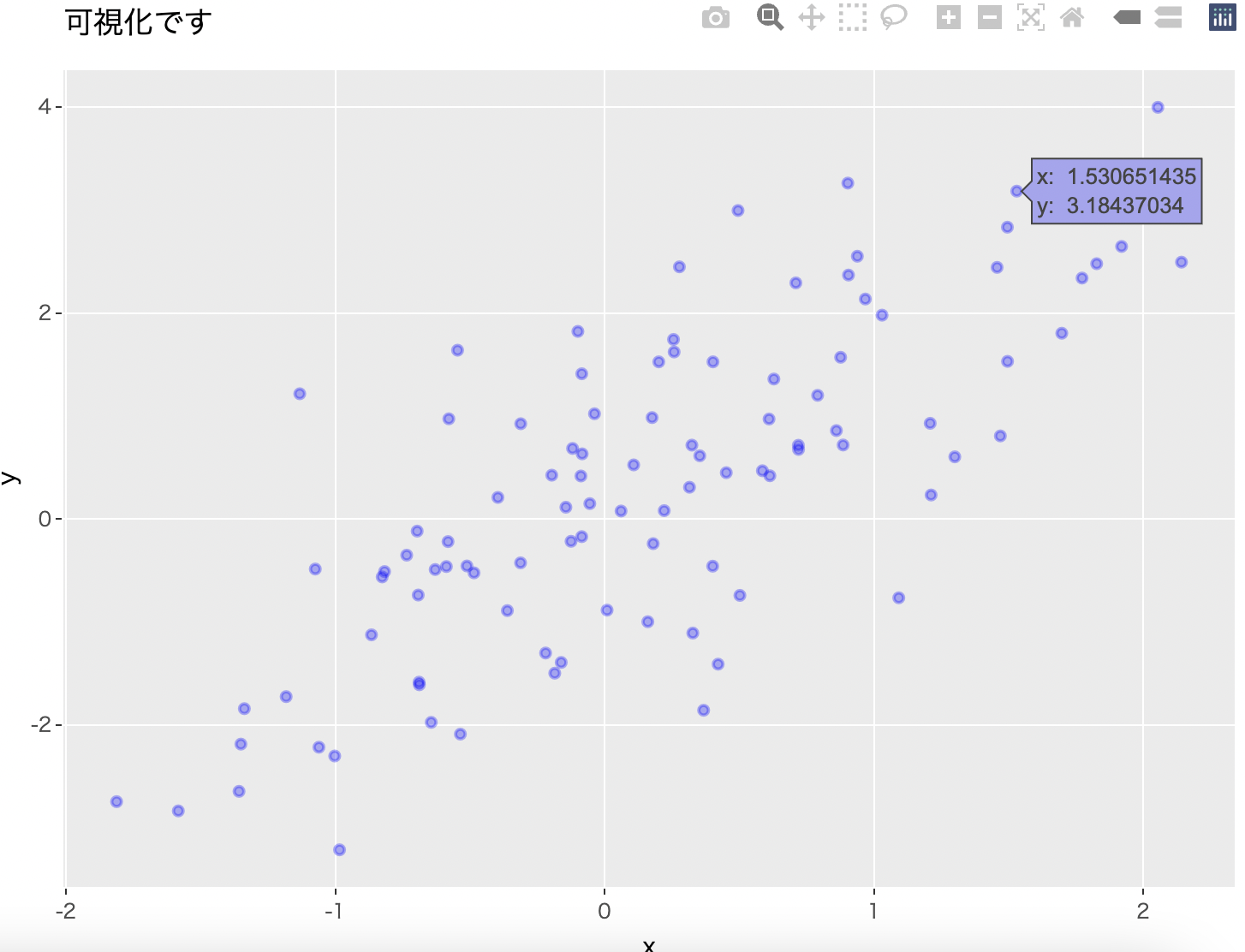 Screen Shot 2023-09-24 at 18.58.59.png