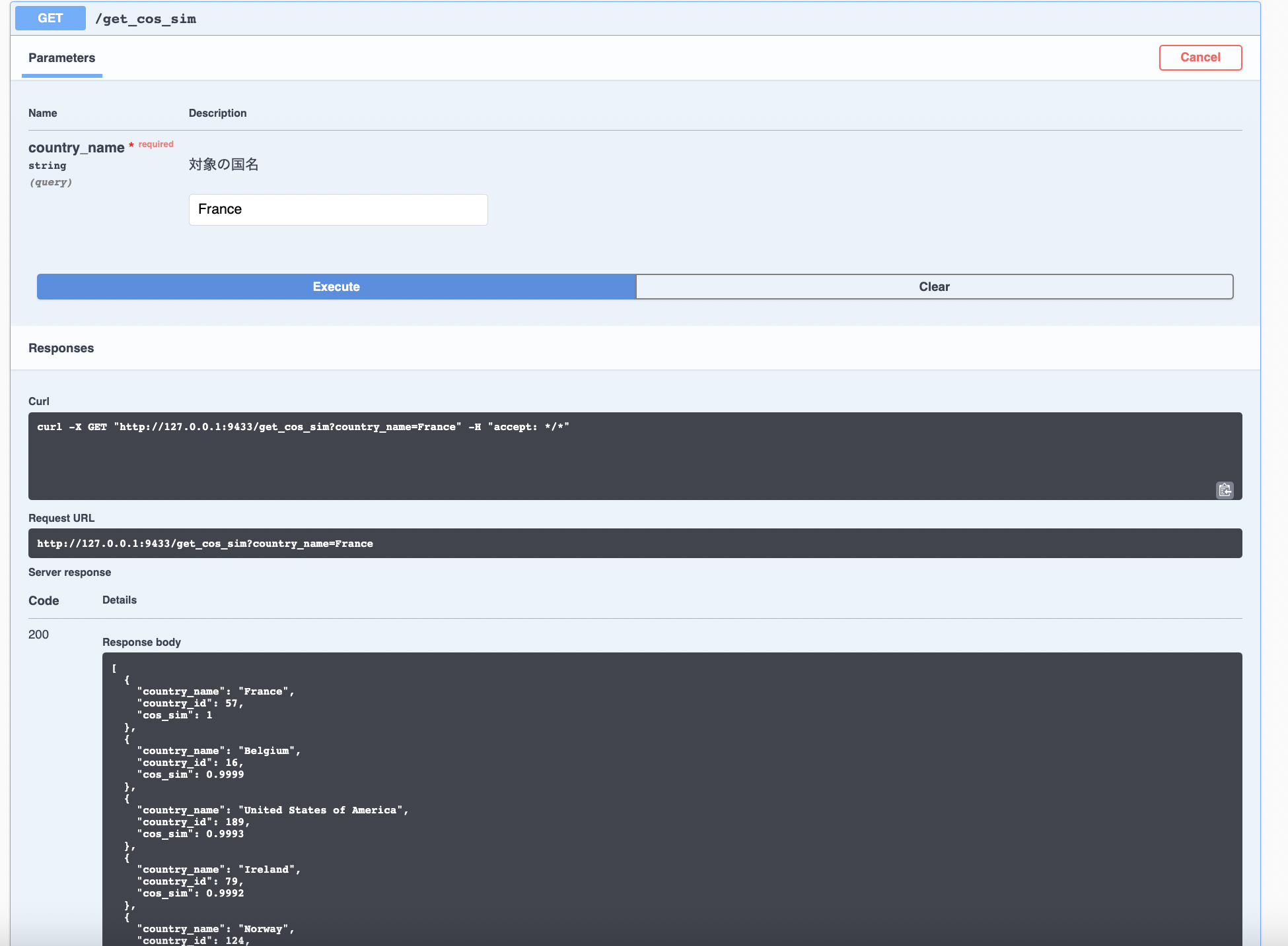 Screen Shot 2023-07-07 at 14.22.17.png