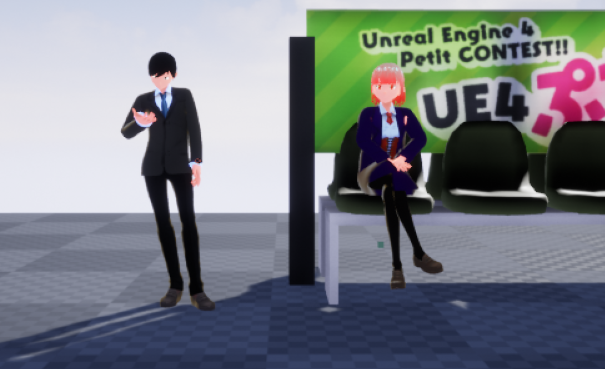 スクリーンショット (329).png