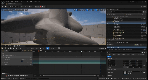 ControlRig - Unreal Editor 2024-06-23 13-19-53.gif