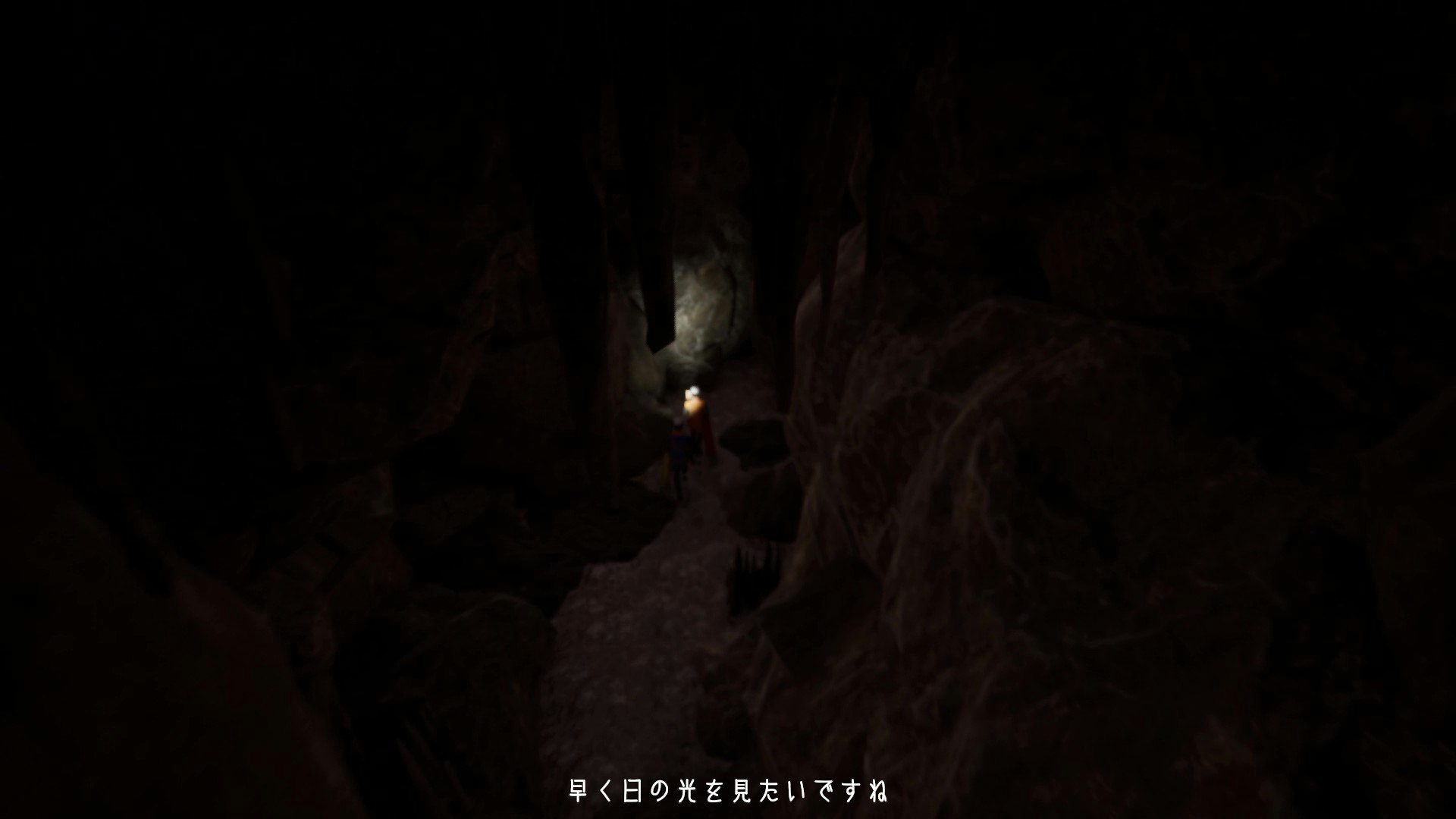 UE5Puticon_Mov6th_dazzling - frame at 0m3s.jpg